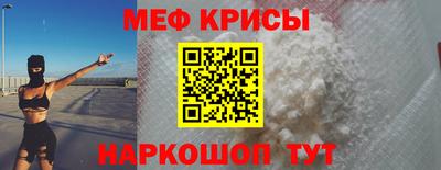 амфетамин Волжский