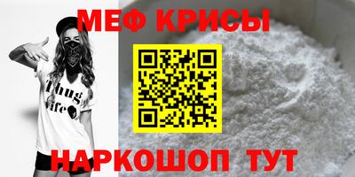 МДПВ Аргун