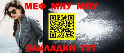МДПВ Аргун