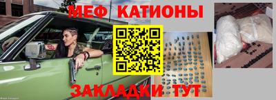 амф Апрелевка