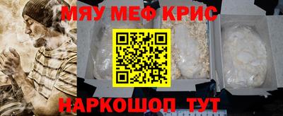 марки nbome Апшеронск