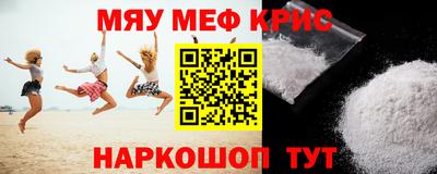 амф Апрелевка