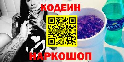 МДПВ Аргун