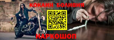 МДПВ Аргун