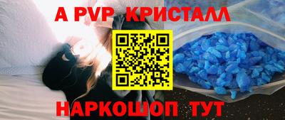 МДПВ Аргун