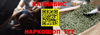 амф Апрелевка