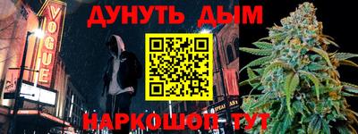 МДПВ Аргун