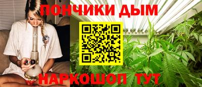 марки nbome Апшеронск