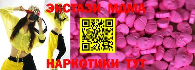 МДПВ Аргун