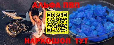 МДПВ Аргун