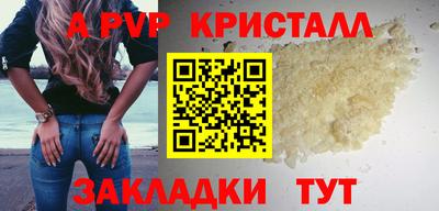 МДПВ Аргун
