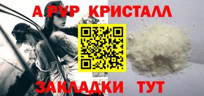 МДПВ Аргун