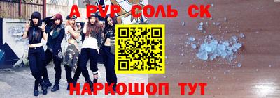 МДПВ Аргун