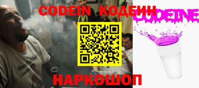 амф Апрелевка