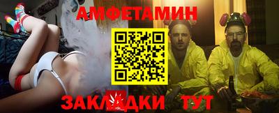 марки nbome Апшеронск