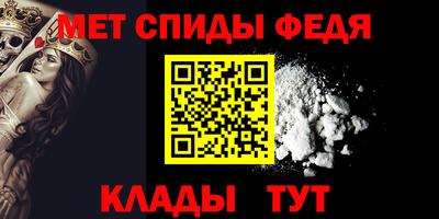 амф Апрелевка