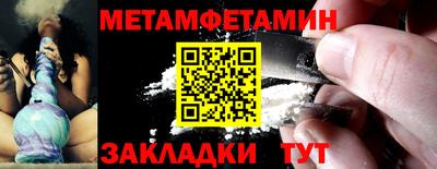 МДПВ Аргун