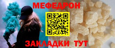 амф Апрелевка