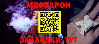 МДПВ Аргун