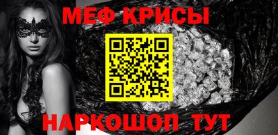 МДПВ Аргун