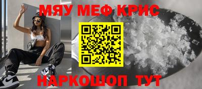 МДПВ Аргун